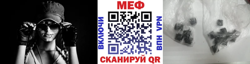 APVP Грязовец