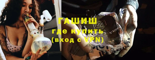 бутират Алзамай
