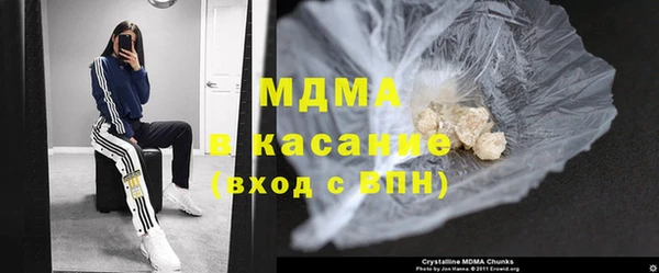 мяу мяу мука Алексин