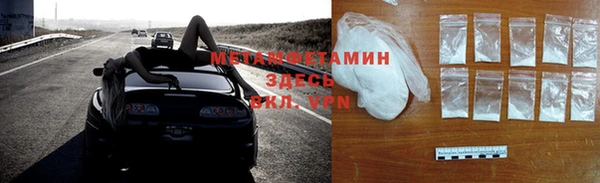 мяу мяу мука Алексин