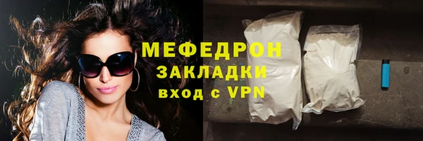 амф Алексеевка