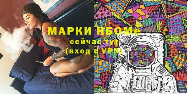 амф Алексеевка