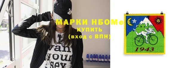 амф Алексеевка