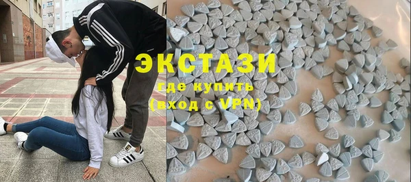 амф Алексеевка