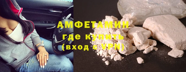 амф Алексеевка