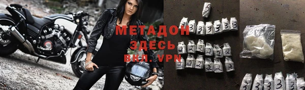 амф Алексеевка